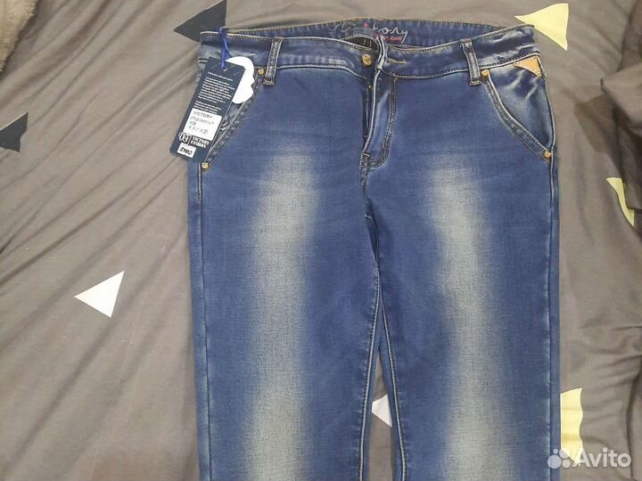 Джинсы