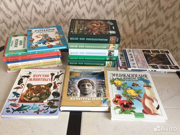 Энциклопедии Аванта, Росмэн и другие. Много разных