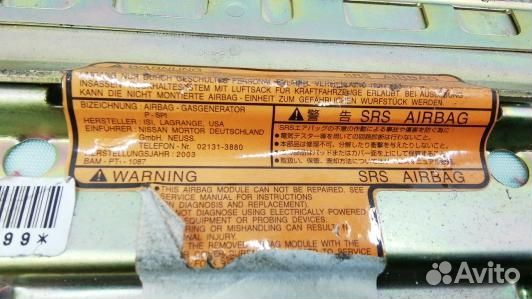 Подушка безопасности пассажира infiniti FX 1 (59F0