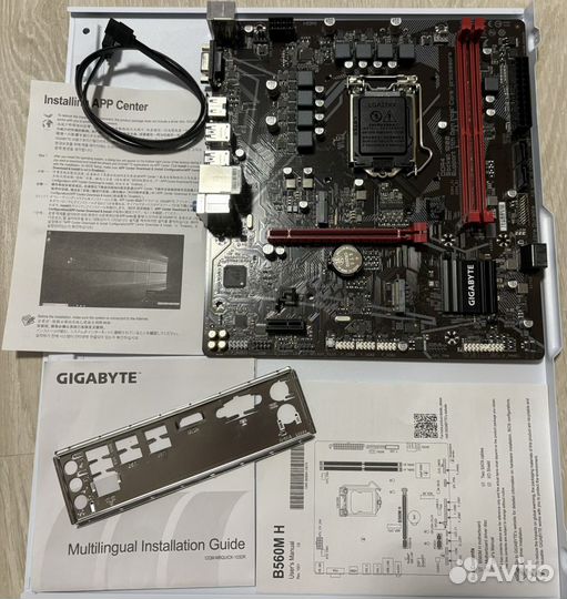 Gigabyte b560m h