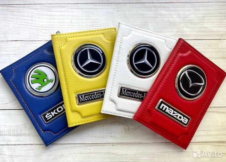 Обложка для автодокументов с гос номером