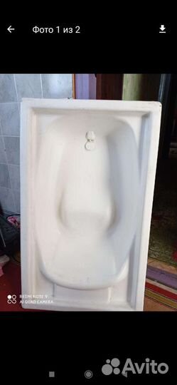 Ванночка детская