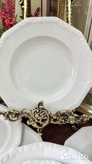 Чайные пары и тарелки Rosenthal серия Maria