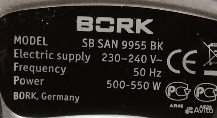 Блендер стационарный bork