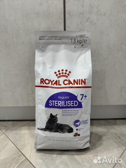 Сухой корм для кошек