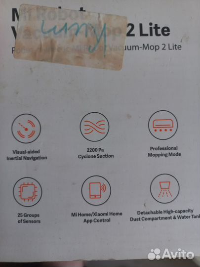 Робот пылесос xiaomi