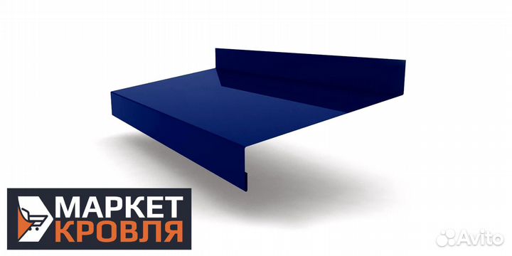 Отливы оконные в Феодосии