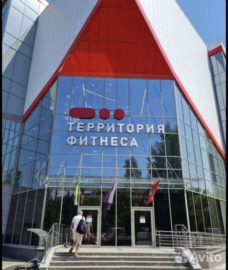 Абонемент в Территорию фитнеса