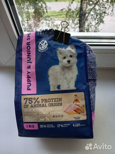 Корм для собак отдам бесплатно Brit