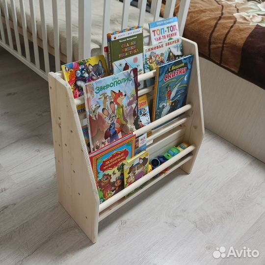 Детская полка книжный стеллаж