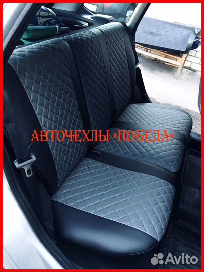 Чехлы LADA Kalina из экокожи чёрно-серые Ромб