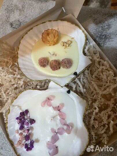 Новогодний подарок