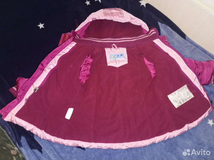 Костюм зимний 80-86