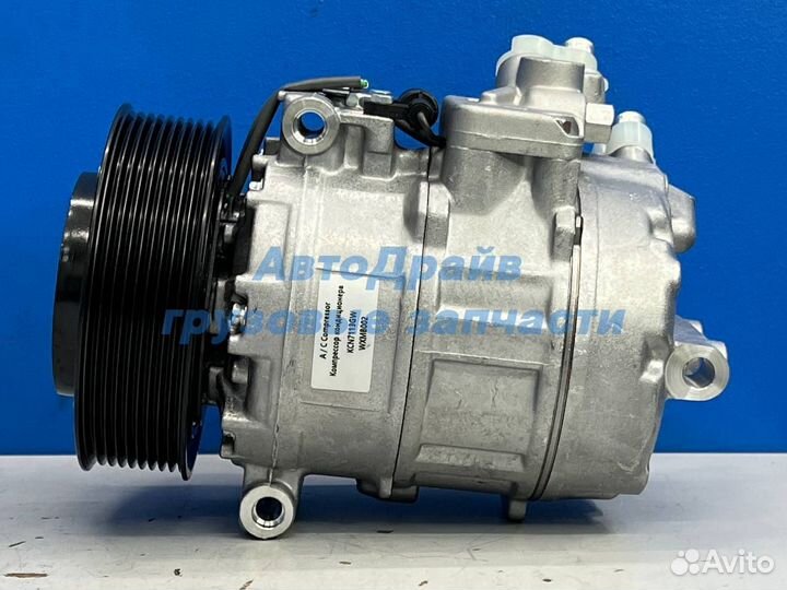 Компрессор кондиционера Мерседес Аксор мотор ом457