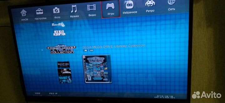 PS3 slim Прошитая 500Гб