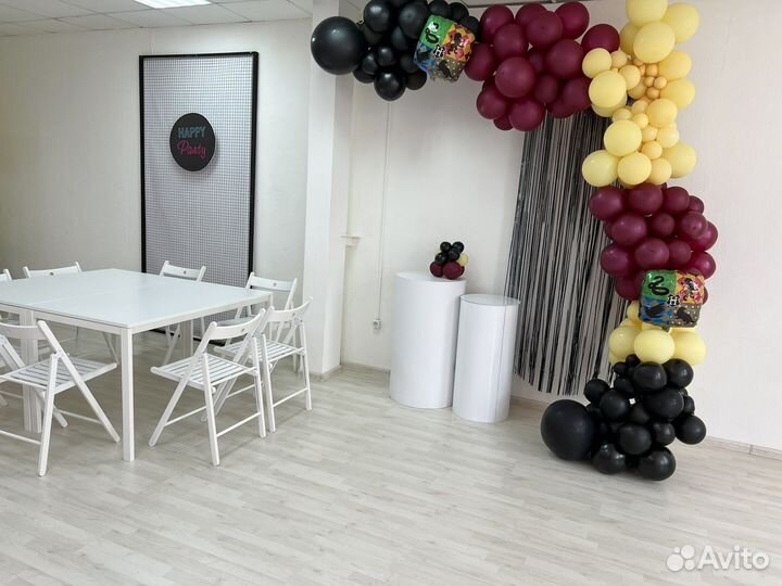 Аренда студии для праздника