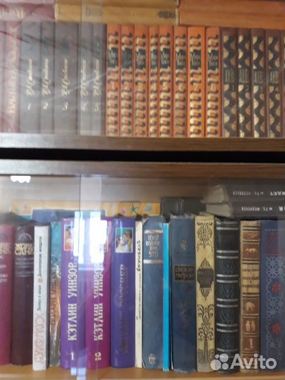 Книги классика