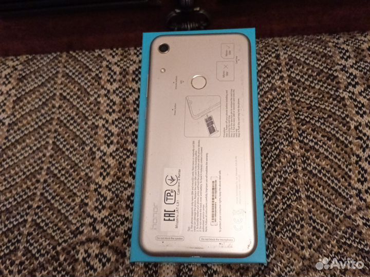 Honor8a 32GB