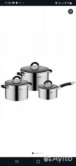 Набор кастрюль Nadoba olina 6 предметов
