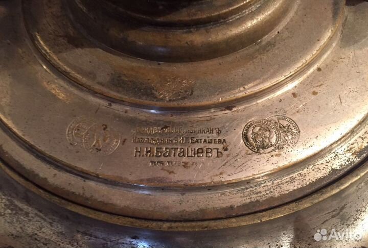 Самовар Баташов, Россия до 1917 года