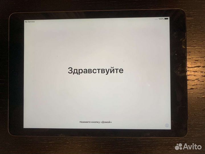 iPad air 2013 Wi-Fi+celluar