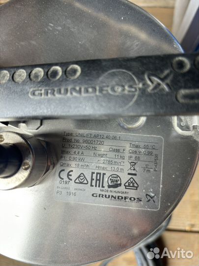 Насос дренажный