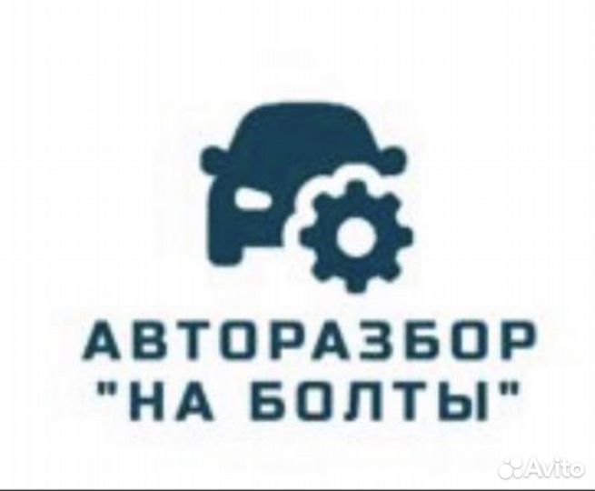 Менеджер - разборщик на авторазборку