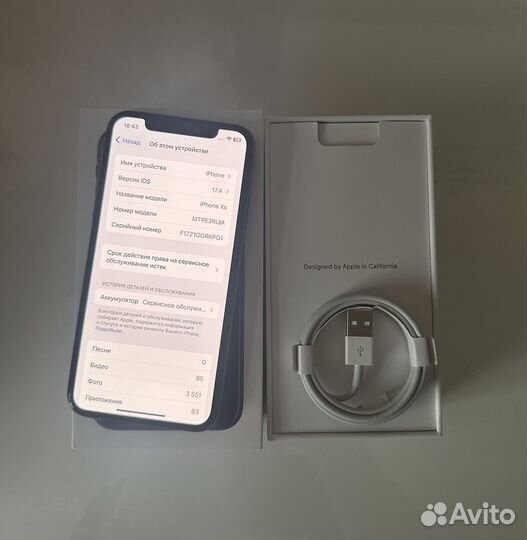 iPhone Xs, 64 ГБ