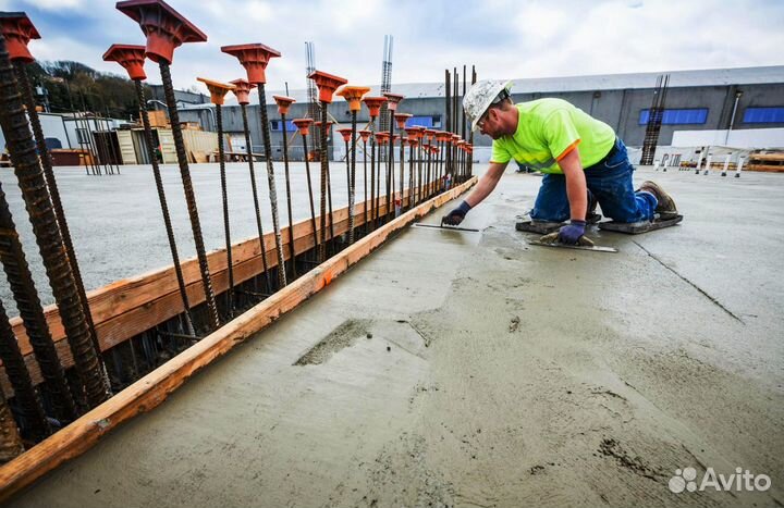 Бетон М450 B35W10F200