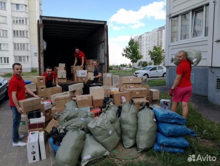 Грузчики. Переезды. Грузоперевозки. Вывоз мусора