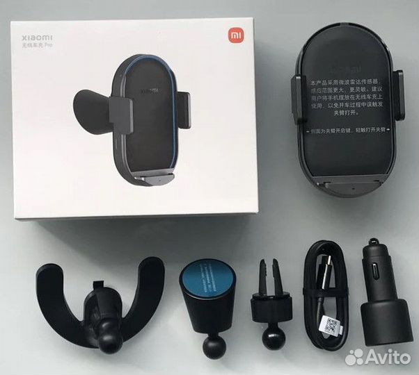 Беспроводная зарядка / держатель Xiaomi Pro 50W