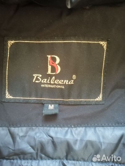 Пальто женское демисезонное