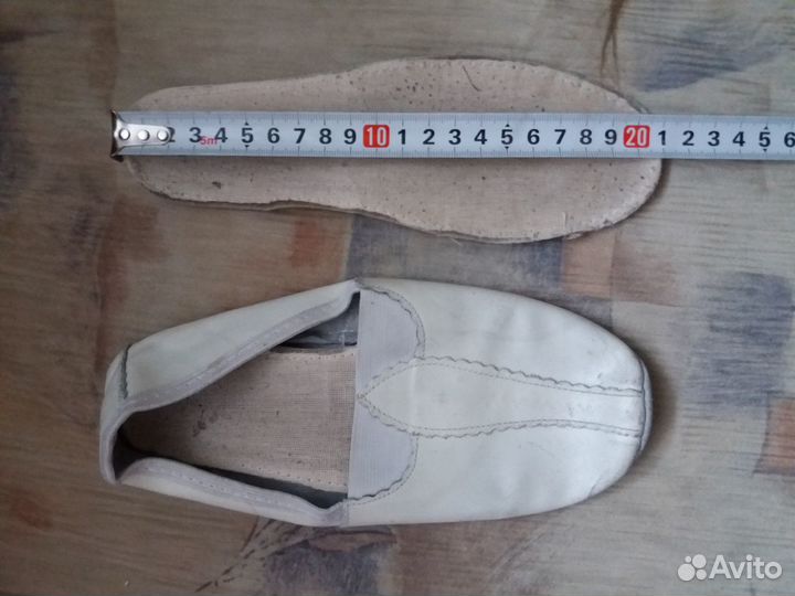 Чешки белые 21 см