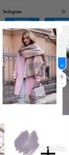 Пальто оверсайз 46-52