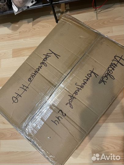 Женские вещи