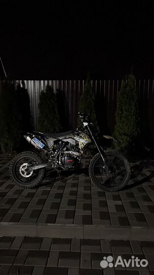 BSE Z1 150