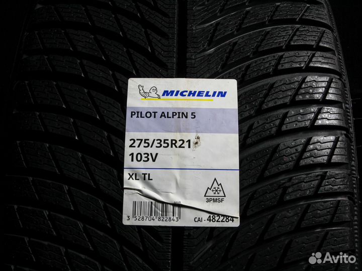 Michelin Pilot Alpin 5 275/35 R21 и 245/40 R21 97V