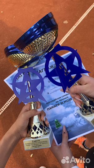 Тренер по большому теннису