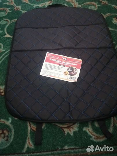 Накидка защитная на спинку автомобиля