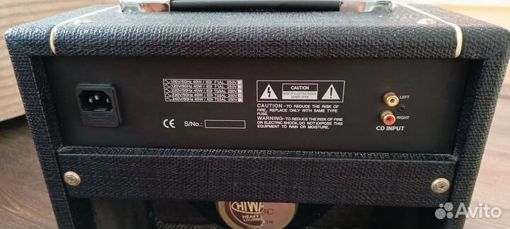 Гитарный комбоусилитель