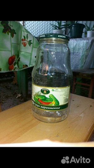 Банки для закатки