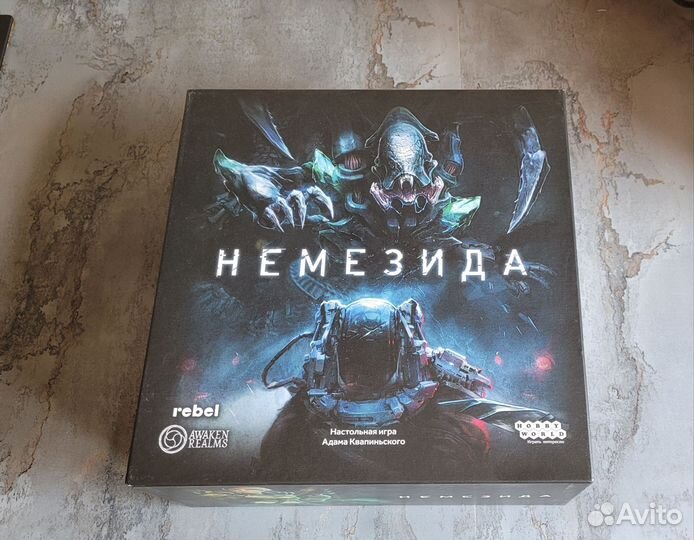 Настольная игра Немезида, русское издание