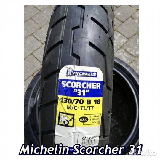 Мотошина 130 70 18 Michelin Scorcher 31