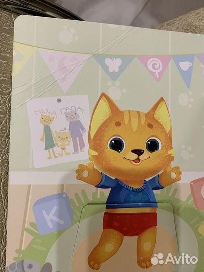 Книга «Прощай подгузник»