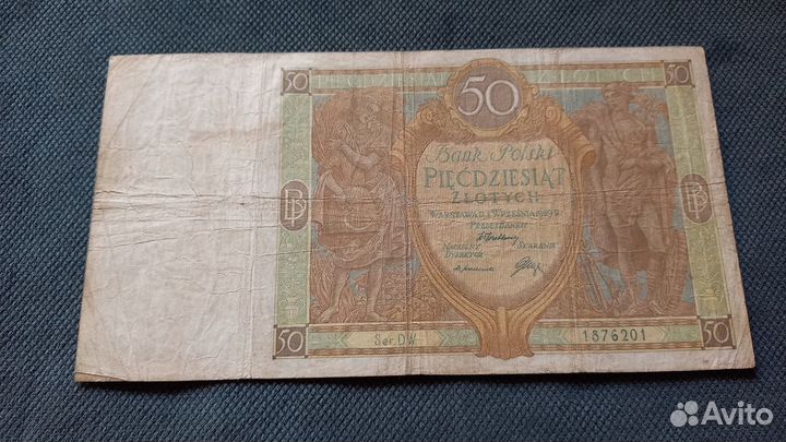 Польша банкноты