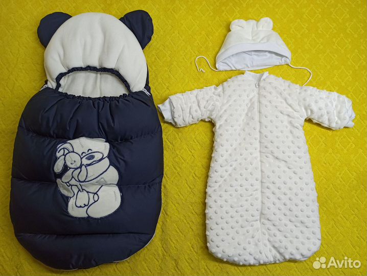 Комплект на выписку Демисезон 3 предм медвежонок