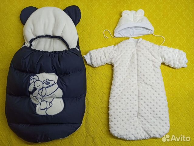 Комплект на выписку Демисезон 3 предм медвежонок