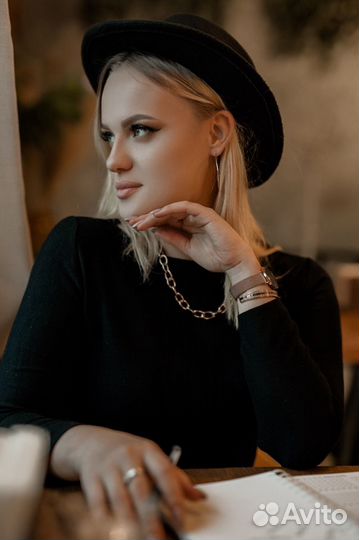 Репетитор по английскому языку