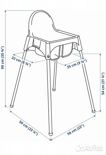 Стульчик для кормления IKEA бу