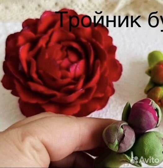 Продам формы для мыла